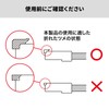 Sanwa Supply ADT-RJ45SOS-10CL RJ-45 Plug SOS (10 Pieces, Clear)