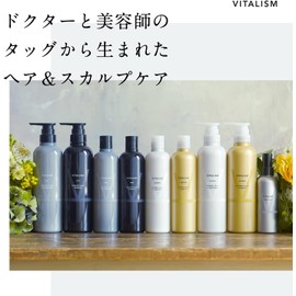 Vitalism Women's Scalp Care Shampoo Conditioner [Set of 4 Pouches] Travel Set for Travel, Accommodation, Portable, Convenient (For Women)