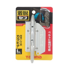 Tajima Safety System Detachable Tool Holder, Lightweight Aluminum, Large Carabiner, SFKHA-CL, Easy to Put on and Take Off, Attaches to a Belt Later, Easy to Replace Waist Tools, Choose Only the Tools