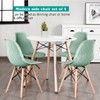 Giantex Set of 4 Modern Dining Chairs, Outdoor Indoor Shell