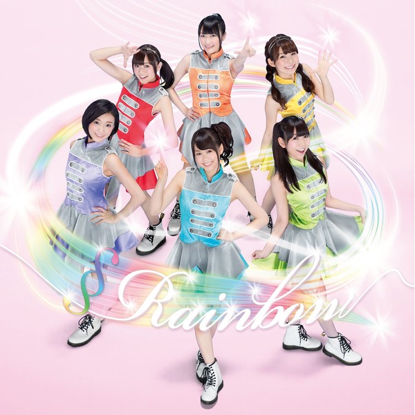 § Rainbow TYPE-B