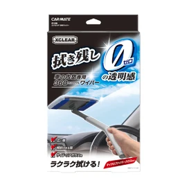 Carmate C100 XCLEAR 360° Wiper for Car Interior Windows, Microfiber Cloth Included