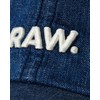 G-Star Men's Avernus RAW Artwork Baseball Cap, Blue (faded harbor
