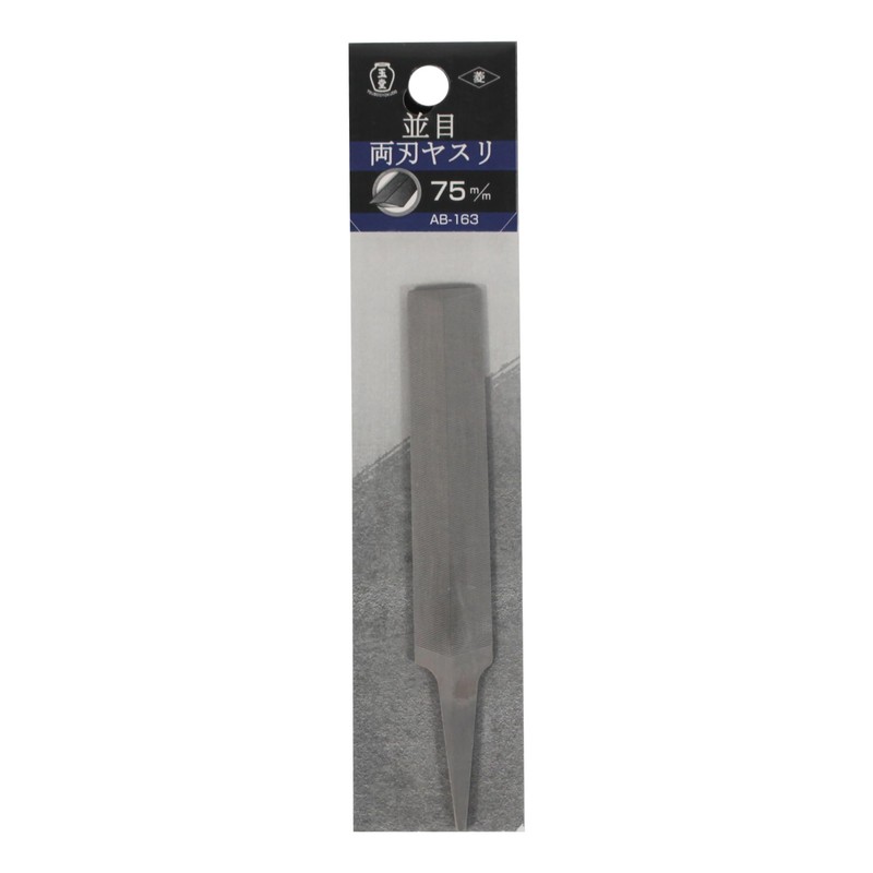 BIGMAN AB-163 Bigman Double-edged File Strong, Coarse 3.0 inches (75
