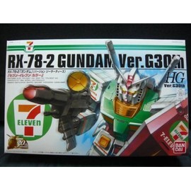 BANDAI HG RX-78-2 Gundam Ver.G30th Seven Eleven Limited