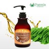 (NS Home Shopping) Pogonia Himalaya Moringa Nonenal Aldehyde Body Cleanser