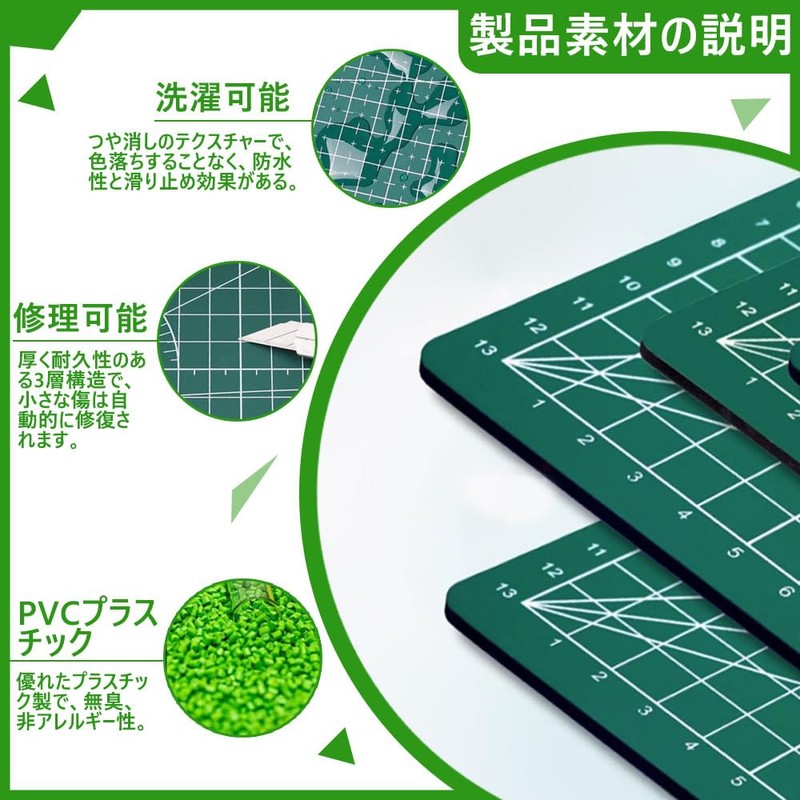 Cutter Mat, 1 Piece Underlay, a5, Hand Use, Cut Resistant,
