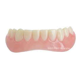 Instant Smile Lower Teeth