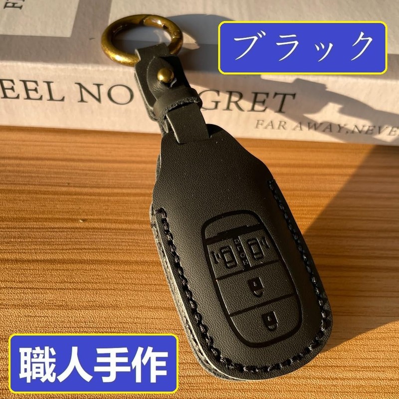[ZANEKO] N-BOX Custom JF5 JF6 Key Case Compatible Honda N-BOX