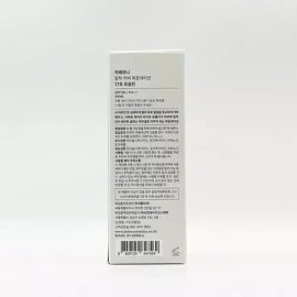 Gita 지베르니 밀착 커버 쿠션 (본품+리필) x2SET(SH) (46606743) Giverny Close-Fit Cover Cushion (Main Product + Refill) x2SET(SH) (46606743) [Basic]