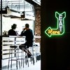 Eat Here Neon Sign Kitchen Neon Signs for Wall Decor