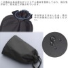 PrimeBlis Drawstring Bag, Waterproof Bag, Set of 2, Changing Bag,