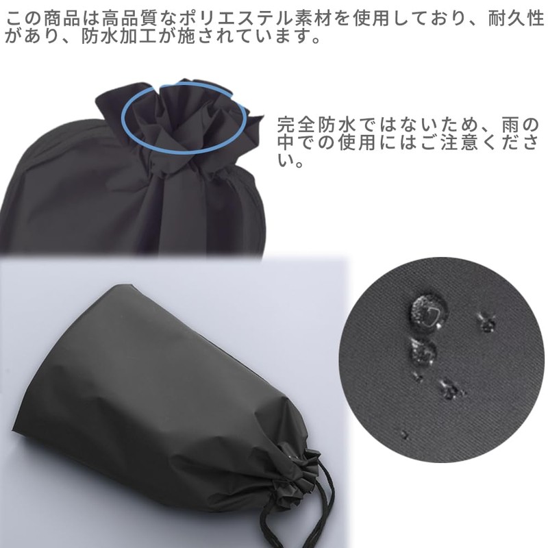 PrimeBlis Drawstring Bag, Waterproof Bag, Set of 2, Changing Bag,