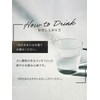 BACCHUS Refreshing Next Morning Supplement, Vitamin C, L-Cystine, L-Curcumin, L-Ortinin,