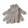 Manicare Exfoliating Gloves, Back And Body Scrubber, Shower Bath Spa,