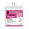 V.I.P. Very Important Pillow Pair of Terry Cloth Cushion Covers