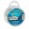 C-TEC Spro Mono X White Fish Diameter 0.16 mm /