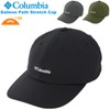 Columbia PU5698 Salmon Pass Cap Stretch Cap, 010: Black., 57