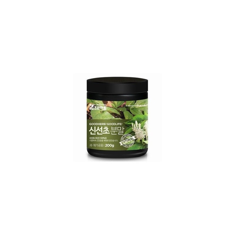 Joeun Herb 굿허브 신선초가루 200g Good Herb Fresh Herb Powder