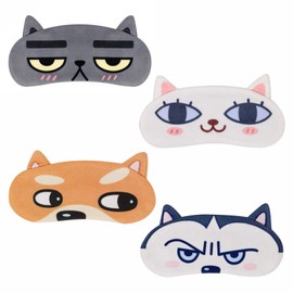 iwobi 4 Pieces Cartoon Eye Mask Cover Lightweight Blindfold Sleeping Mask for Children Women Men