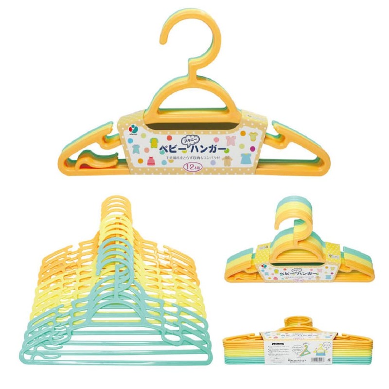 baby skinny hangers 12 pack