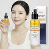 LINDSAY Vitamin Oil Whitening Serum Glow Mist Pigmentation Removal Cream