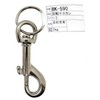 WAKI Swivel Udder Clip BK