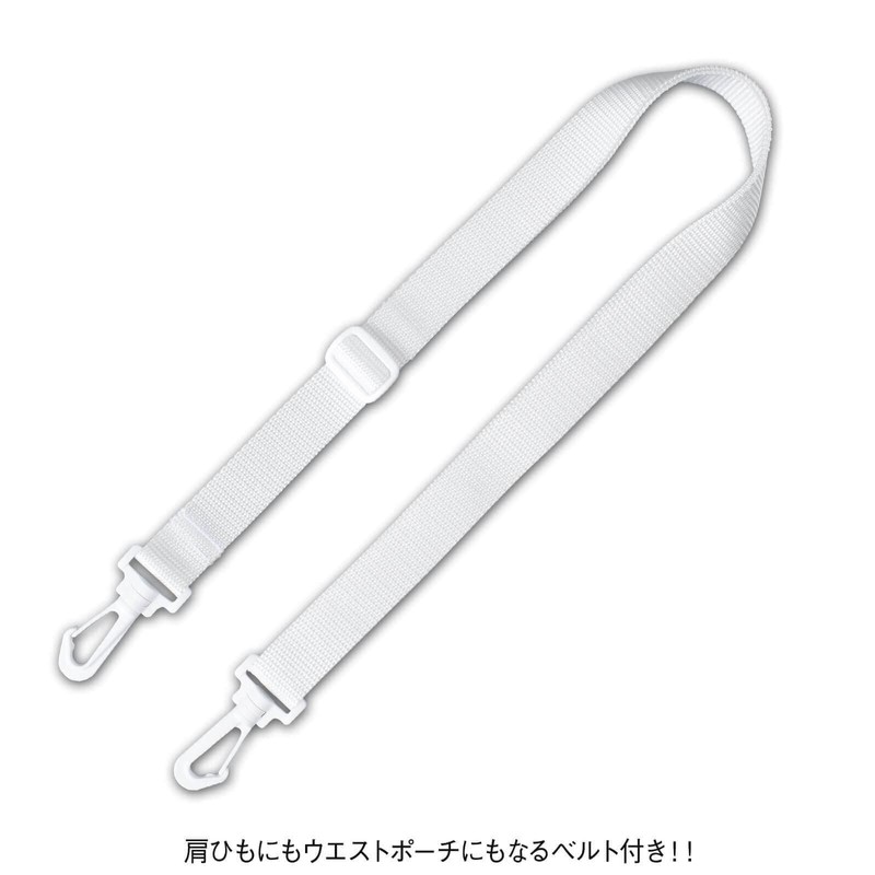 Unfamier Nurse Pouch Organizer, Large Capacity, 2-Way Gusset, Belt Included,