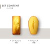 Popular Candy Gift, Assortment, Individual Packaging, Return, Home Celebration, Souvenir,