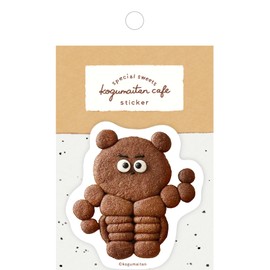 Furukawa Paperwork Sticker Kogumaton Bear Muscle QZ71