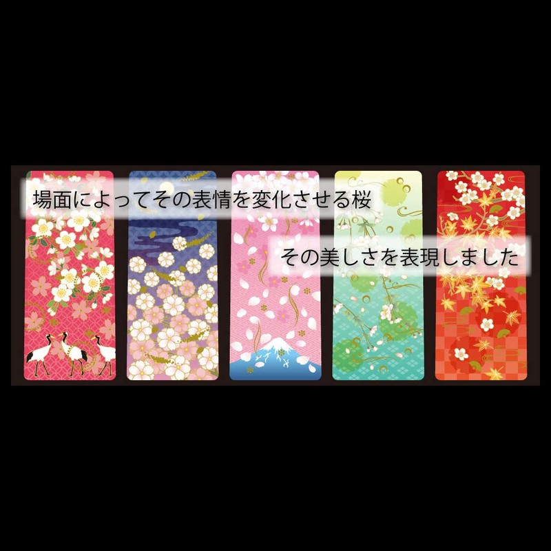 Kuretake XTWM3-11 Brush Pen, Beautiful Japanese IV, Medium Point, Flower