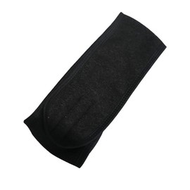 Adjustable Velcro Multifunctional Sports Headband Face Headband Hair Band Sport Make Up Face Wash Shower Velcro Black