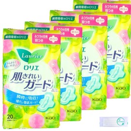 Laurier Skin Clean Guard, For Regular Days, With Wings (8.1 inches (20.5 cm), Set of 20 x 4 [With Activity]