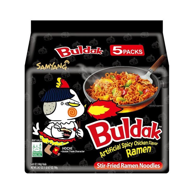 Samyang Buldak Ramen Black, Hot Chicken Flavor 1 CASE 8pk