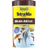 Tetra Tetramine New 52g Tropical Fish Bait Flakes