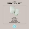 MARTHA STEWART Honeycomb Quilted Chambray Mini Oven Mitt 2-Pack Set,