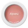 APIEU Pastel Blusher 4.3g, RD02 Rose Brown, 1 ea / 어퓨 파스텔 블러셔 4.3g, RD02 로즈 브라운, 1개