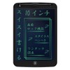 IS IDM02-10-BK Electronic Memo Pad 10 Inch Erasable Black