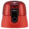 Skater P-SDPV5-CU-A Replacement Cap Unit for Children, Water Bottle Parts,