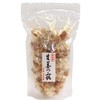 Kitabashido Ginger Dew, Bulk Bag, 10.6 oz (300 g)