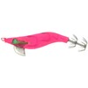 Yamashita 607581 Naolie Range Hunter 1.8BS #008 All Pink Glow
