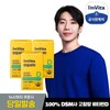 아임비타 비타민D 2000IU 60정X3박스6개월분 I'm Vita Vitamin D 2000 IU 60 Tablets X 3 Boxes 6-Month Supply