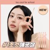 Too Cool For School [NEW] Too Cool For School Two-Tone
