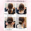 4pcs Chignon Maker Deft Bang Hair Bun Hair Maker Ribbon