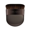 Nude by Nature Ult Perf Brush 13