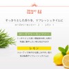 ease Aroma Oil, Essential Oil, Memory Blend, Daytime (Rosemary Camphor,