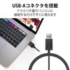 Elecom HS-KD05UBK Earphones, For Kids, Low Volume, USB Connection, Heavy