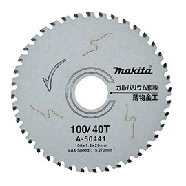 Makita A-50441 Chip Saw for Galvalume Steel Plates, Outer Diameter 3.9 inches (100 mm), Number of Blades: 40T