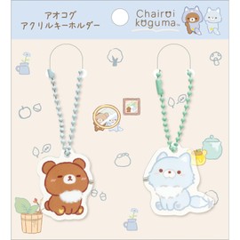 San-X Rilakkuma AB27601 Aokogu Acrylic Key Chain H110 x W100 mm