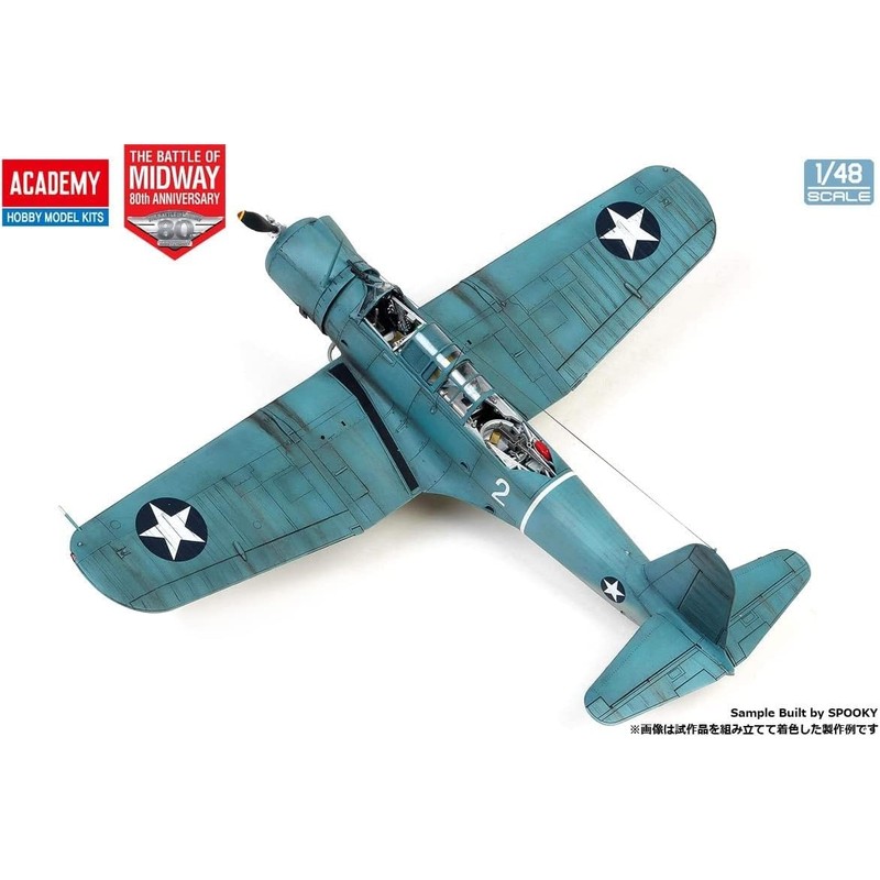 Academy ACA-12350 Model, Multi-Colour